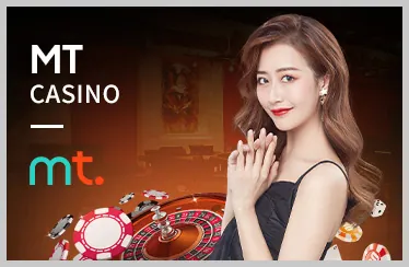 Slot Mua Tính Năng
